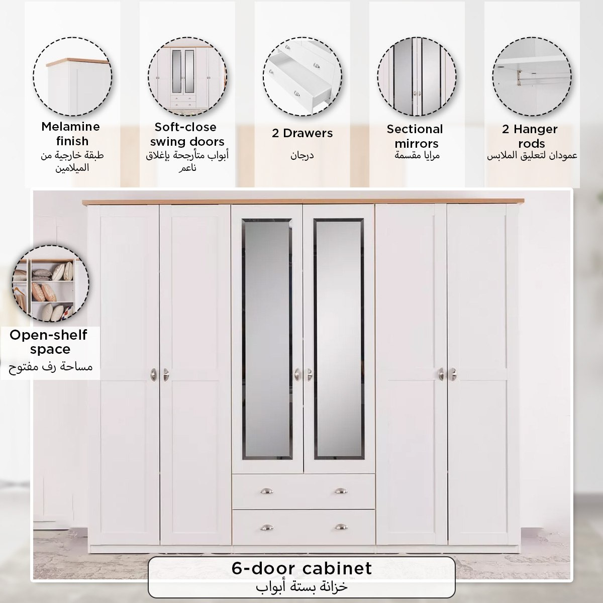 Hampton NXT 6-Door Wardrobe with 2-Drawers and Mirror-hbxfurniture-wardrobes-image-12