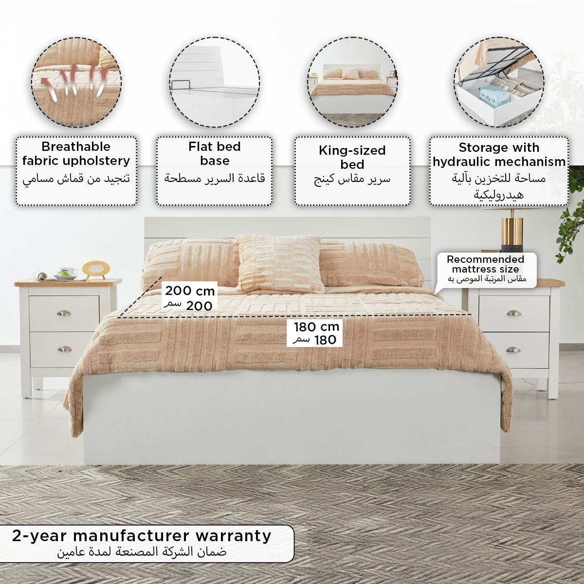 Frankfurt King Hydraulic Storage Bed - 180x200 cm-PROMO_HB_UAE_HBX10_250526-image-11