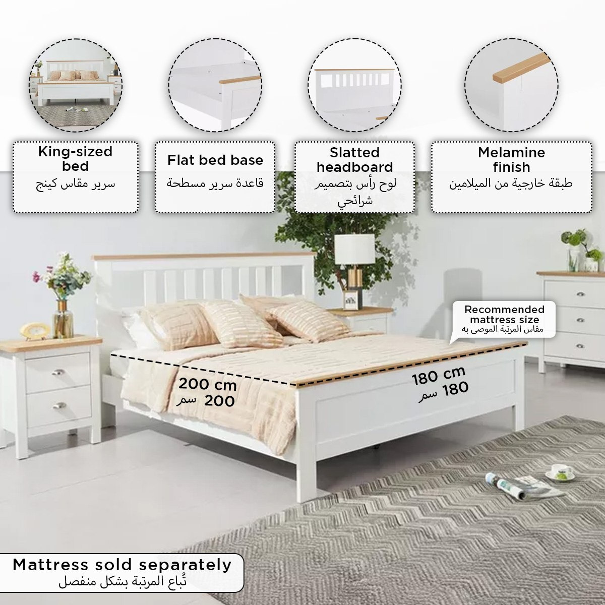 Hampton NXT King Bed - 180x200 cm-PROMO_HB_UAE_HBX10_250526-image-9