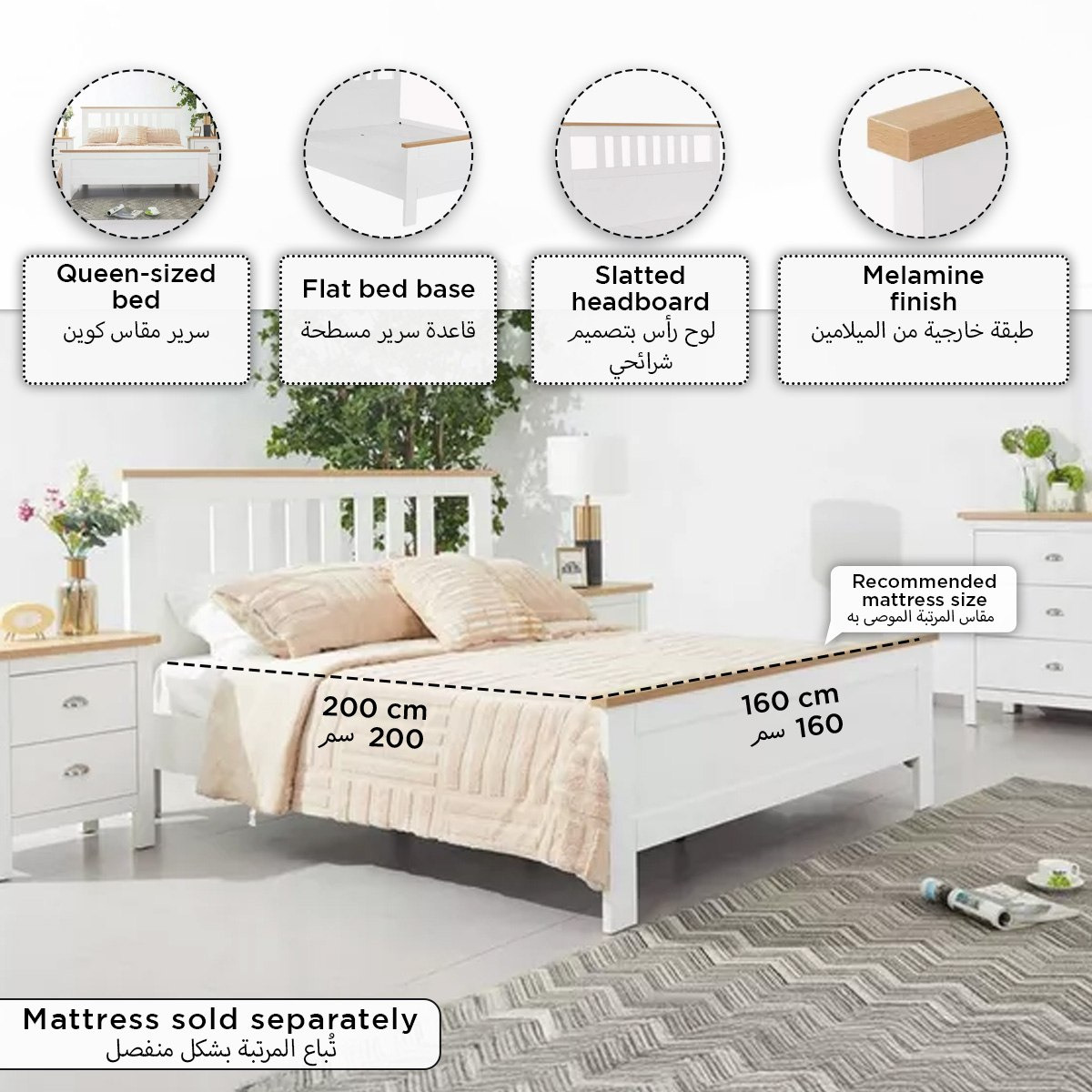 Hampton NXT Queen Bed - 160x200 cm-hbxbedroom-bedsandbedsets-beds-queen-image-10