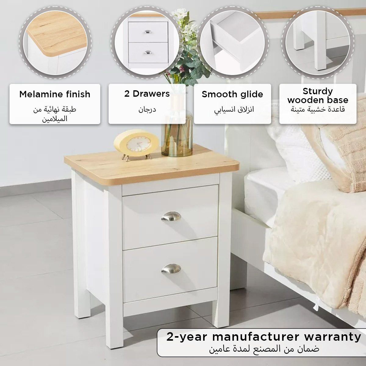 طاولة جانبية بدرجين إن إكس تي من هامبتون-PROMO_HB_UAE_HBX10_250526-image-7