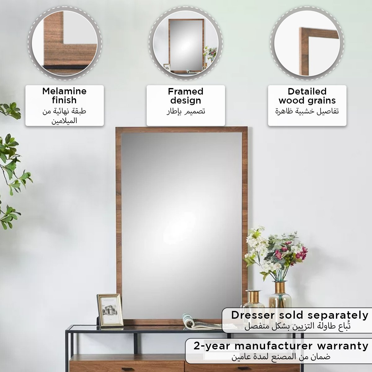 Ruby NXT Mirror for Master Dresser-PROMO_HB_UAE_HBX10_250526-image-5