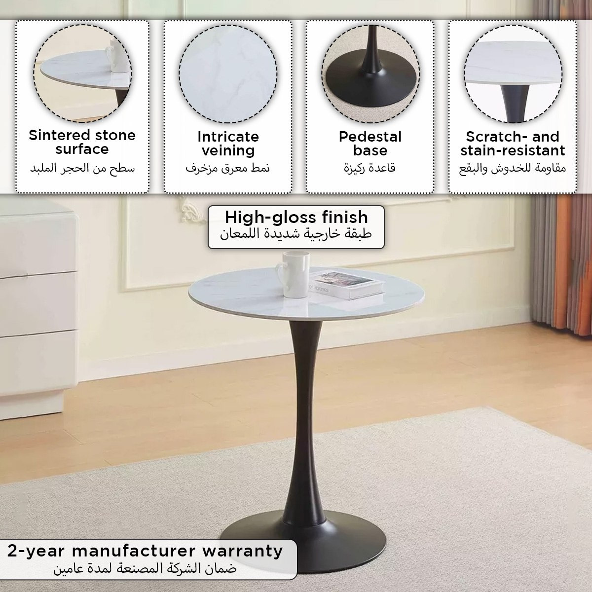 طاولة طعام حجر جيري مستديرة بمقعدين من إلفيس-hbxdiningroom-diningtablesandsets-diningtables-twoseater-image-5