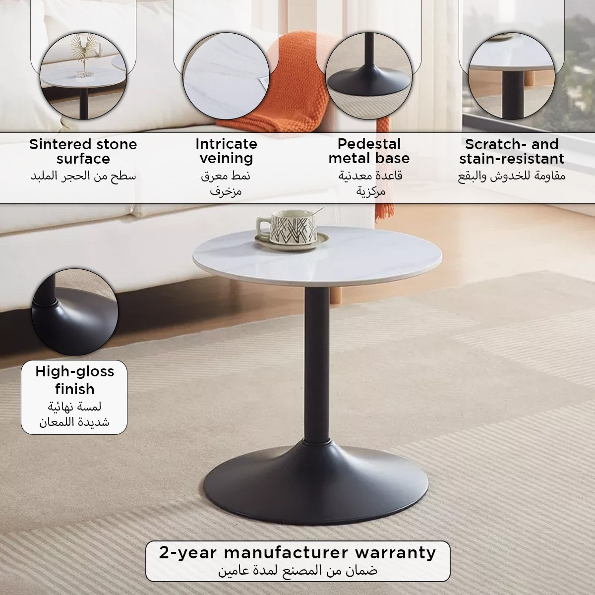 Elvis Sintered Stone Round End Table-PROMO_HB_SA_HBX10_TH1000_NEW_031025-image-7
