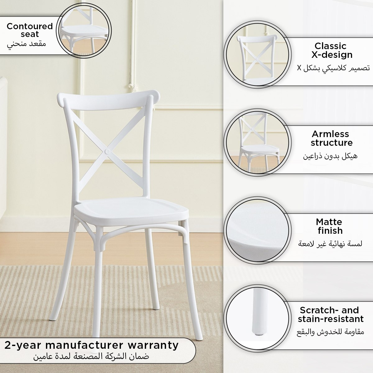 Calder Dining Chair-hbxdiningroom-diningchairs-image-9