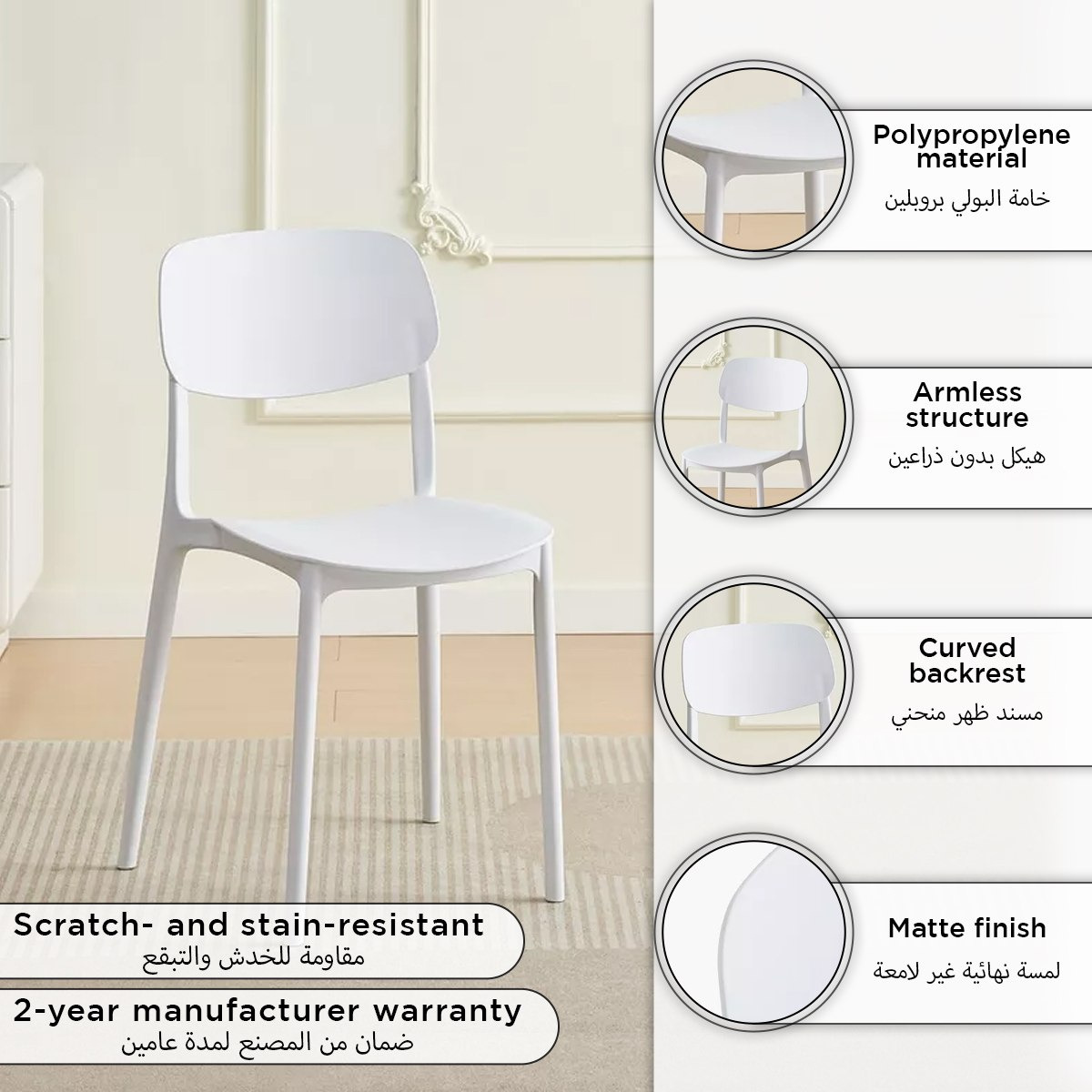 Alpha Dining Chair-hbxdiningroom-diningchairs-image-9