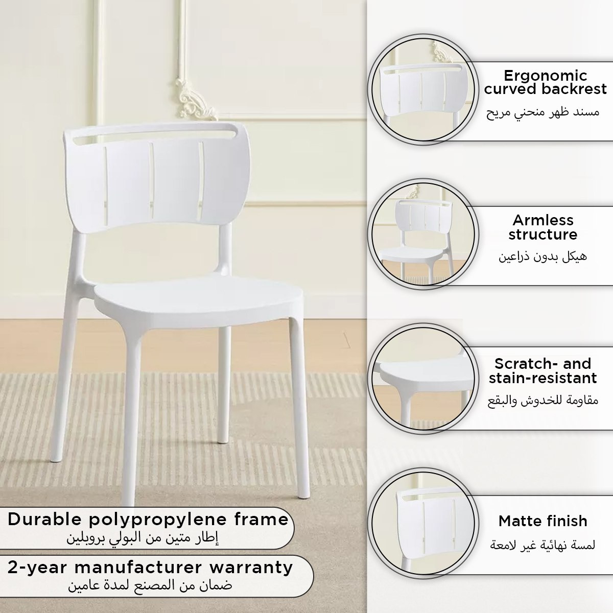 Susan Dining Chair-hbxdiningroom-diningchairs-image-9