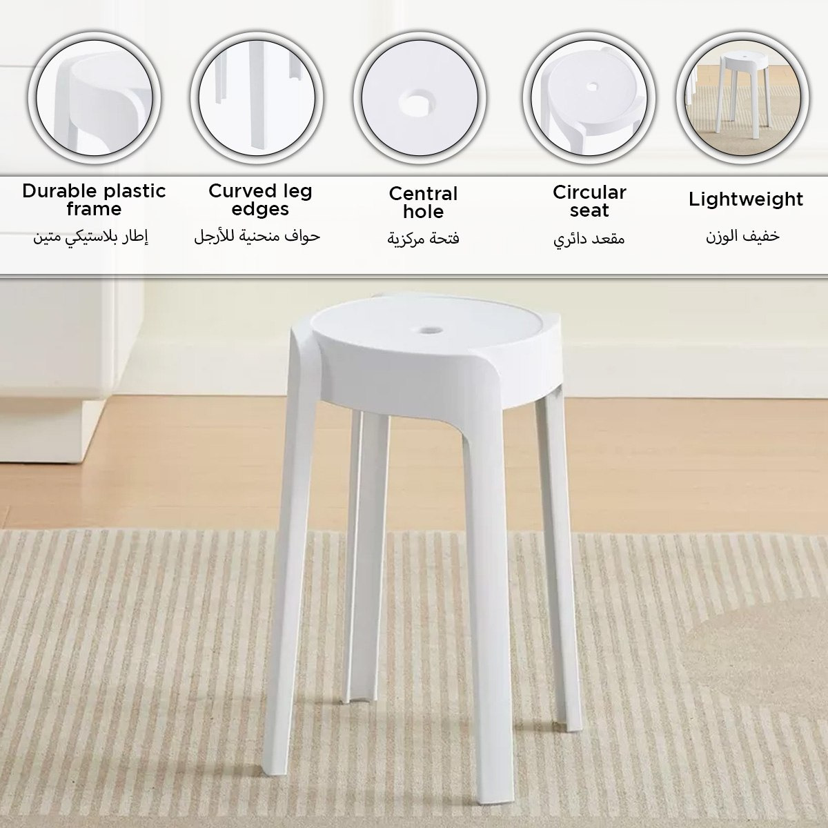 Della Stool-hbxfurniture-outdoor-swingsandchairs-image-8