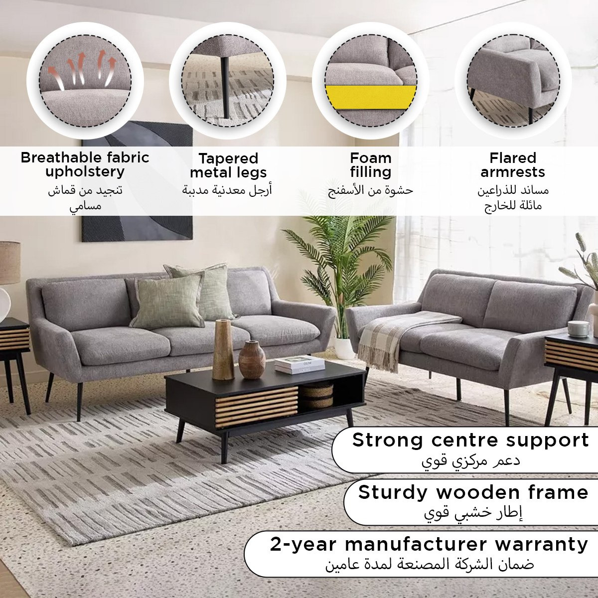 Vicenza 2-Seater Fabric Sofa-hbxlivingroom-sofasandarmchairs-sofas-image-12
