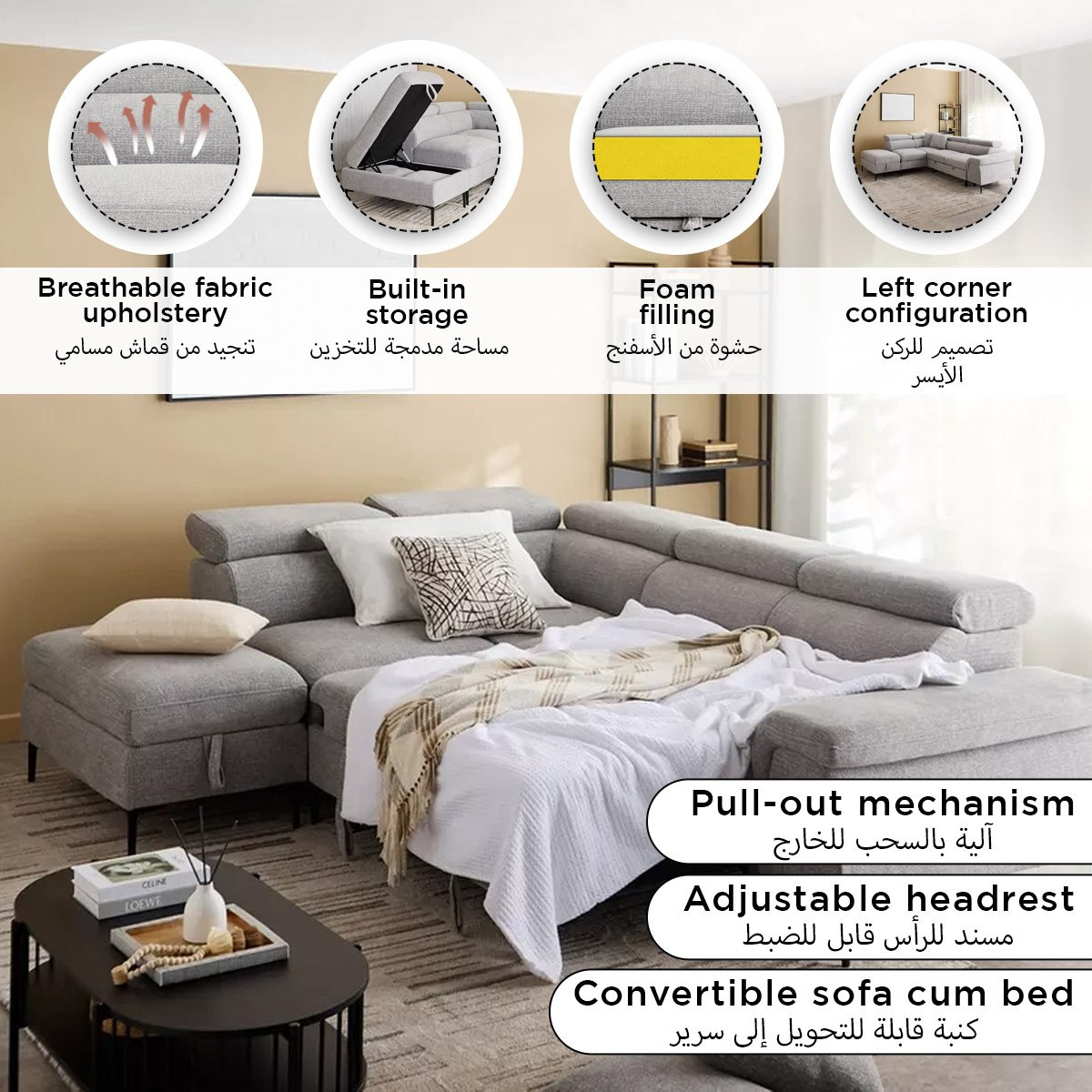 كنبة سرير ركنية يسار 5 مقاعد قماش ووسادتين ومقعد بوحدة تخزين - بافيا-hbxfurniture-sofasandarmchairs-sofabeds-image-24