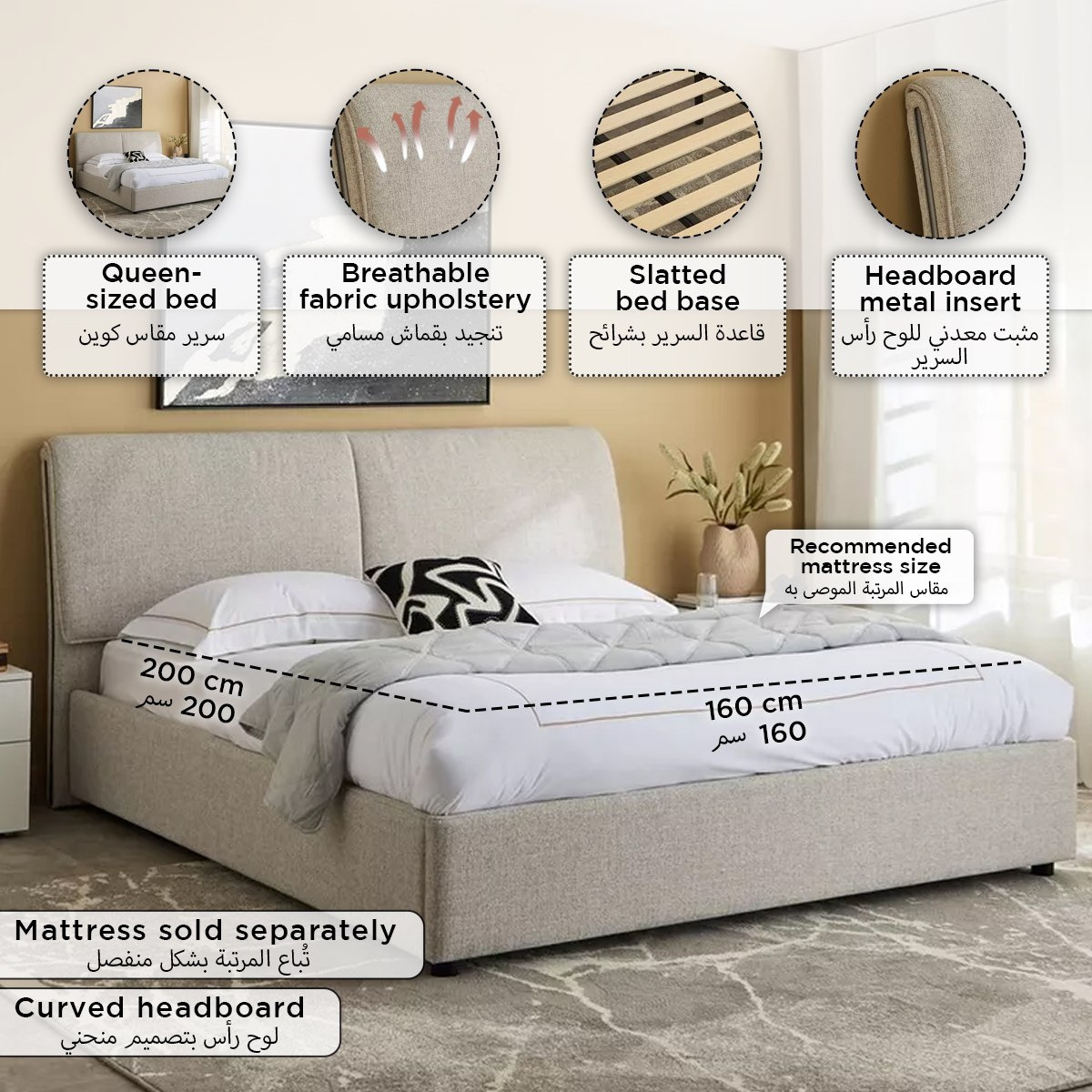 Liberty Contour Queen Upholstered Bed - 160x200 cm-hbxbedroom-bedsandbedsets-beds-queen-image-10