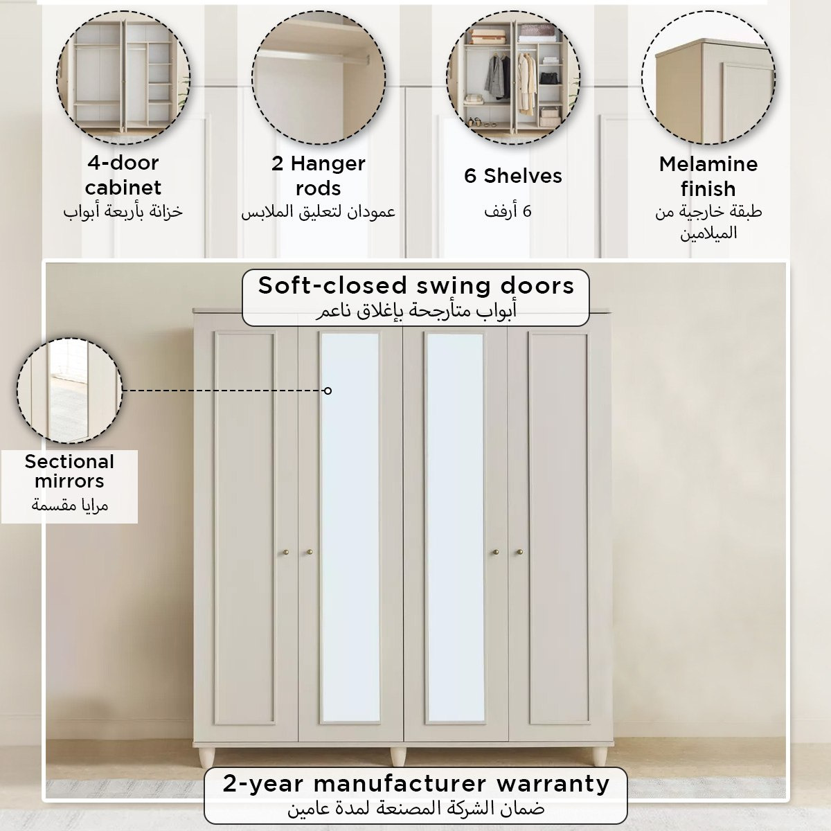 Bergenz 4-Door Wardobe with Mirror-hbxfurniture-wardrobes-image-13
