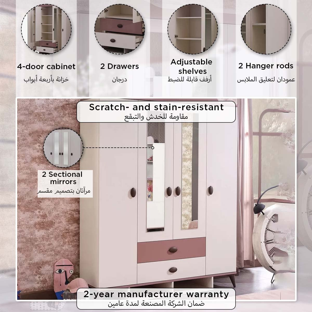 Maybelle 4-Door Wardrobe with 2 Drawers and 2 Mirrors-hbxfurniture-wardrobes-image-16