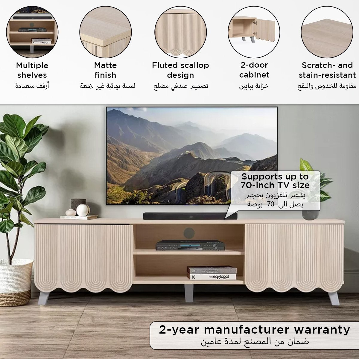 Cardinal 1.6 M TV Unit for TVs upto 70 inches-hbxlivingroom-mediaunitsandstorage-tvunits-image-9