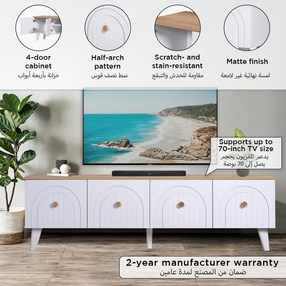 Regal 1.6 M TV Unit for TVs upto 70 inches-hbxlivingroom-mediaunitsandstorage-tvunits-image-8
