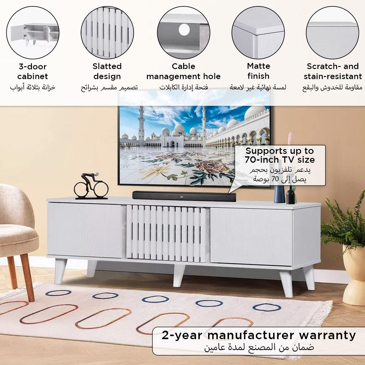 Harriet 1.6 M TV Unit for TVs upto 70 inches-hbxlivingroom-mediaunitsandstorage-tvunits-image-10