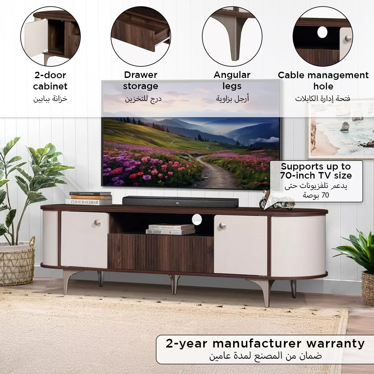Optimus 1.6 M TV Unit for TVs upto 70 inches-hbxlivingroom-mediaunitsandstorage-tvunits-image-17