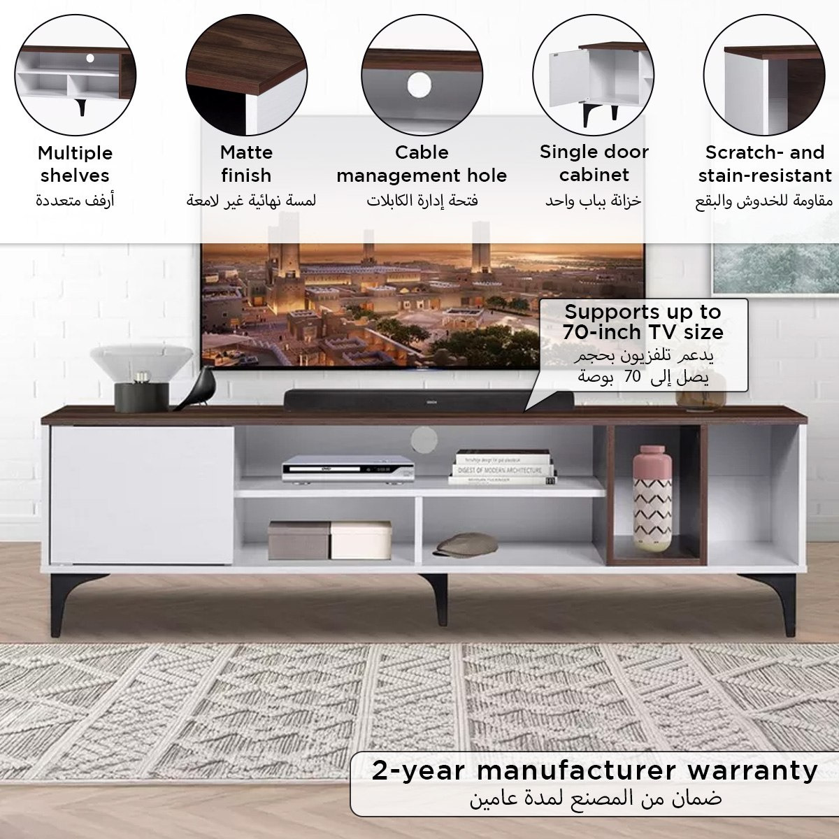 Beryl 1.6 M TV Unit for TVs upto 70 inches-hbxlivingroom-mediaunitsandstorage-tvunits-image-8