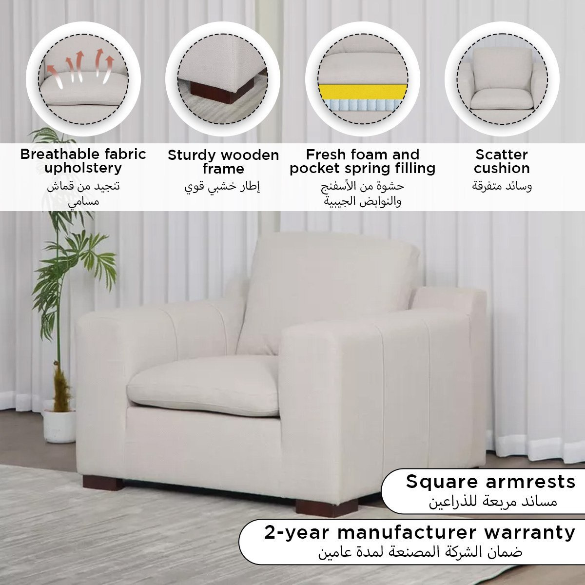 Victoria Fabric Armchair Sofa with 2 Arm Pillows-hbxlivingroom-sofasandarmchairs-sofas-image-11