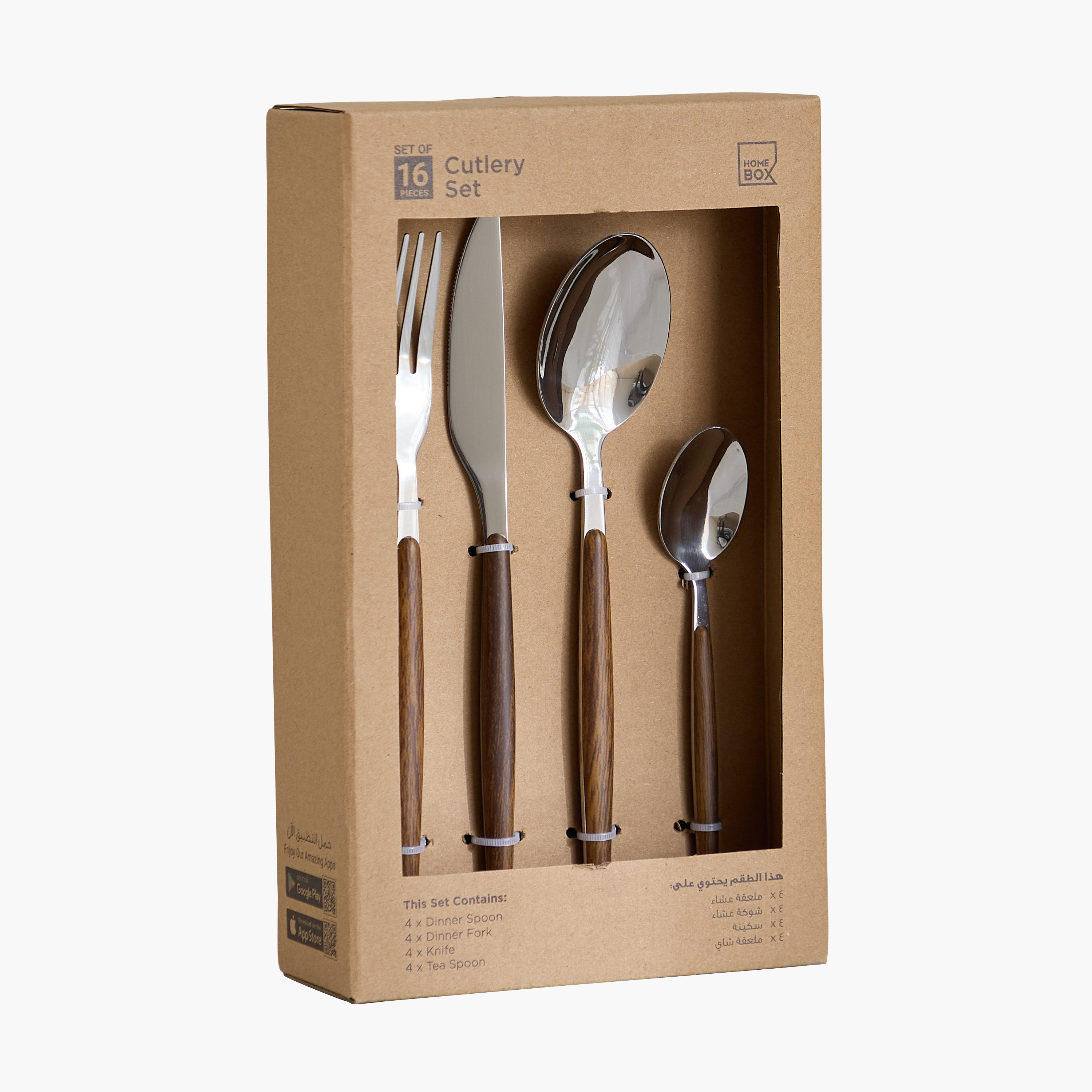 Sicily 16-Piece Wooden Cutlery Set-hbxhomeware-hbxkitchen-image-5