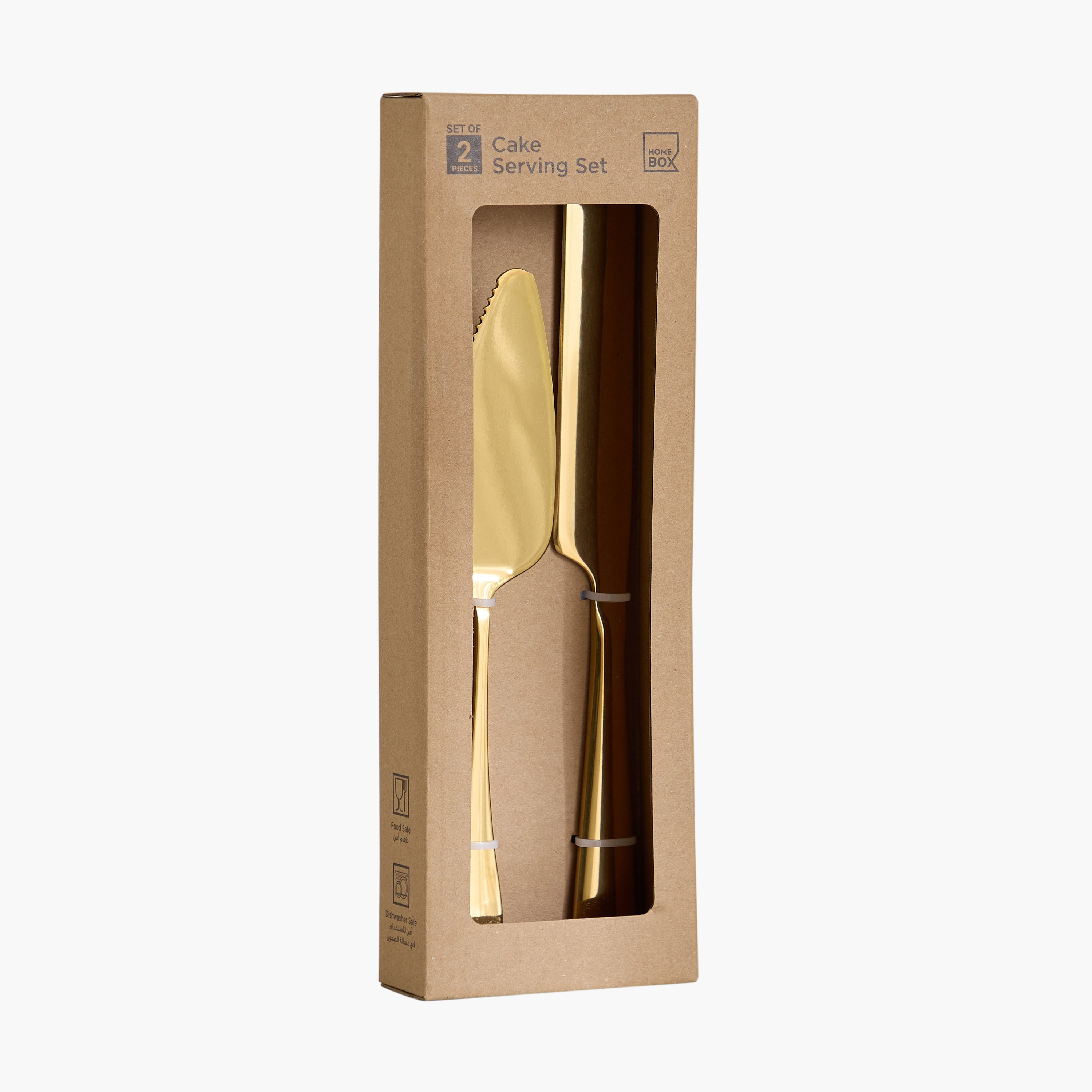 طقم تقديم كيك قطعتين من سيسيلي-hbxhomeware-hbxkitchen-image-4