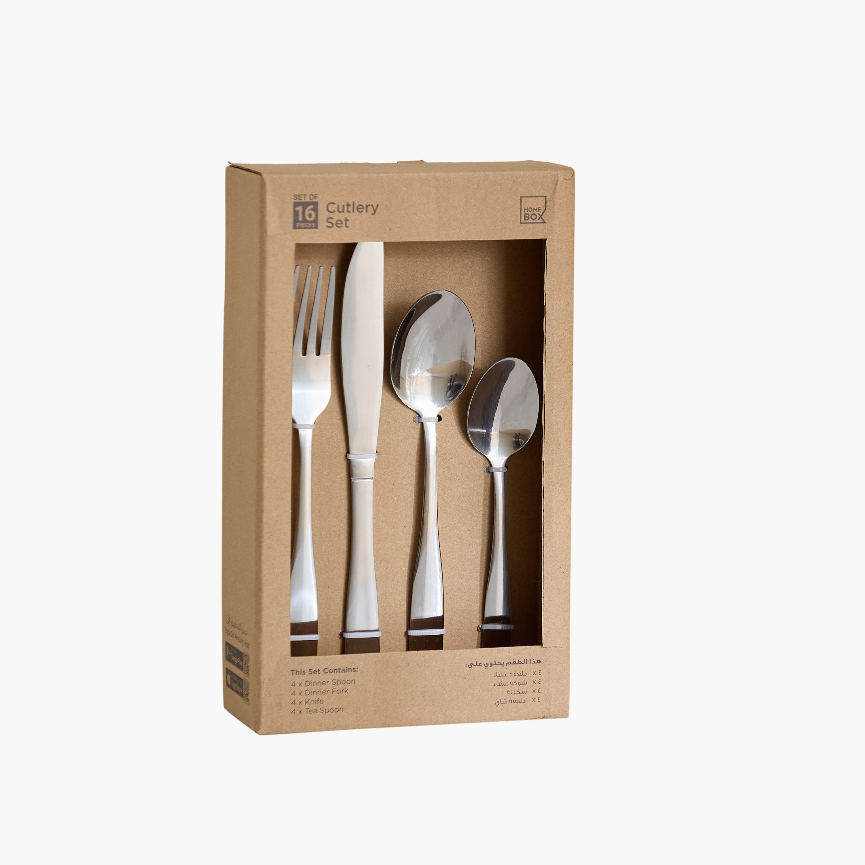 Sicily 16-Piece Cutlery Set-hbxhomeware-hbxkitchen-image-4