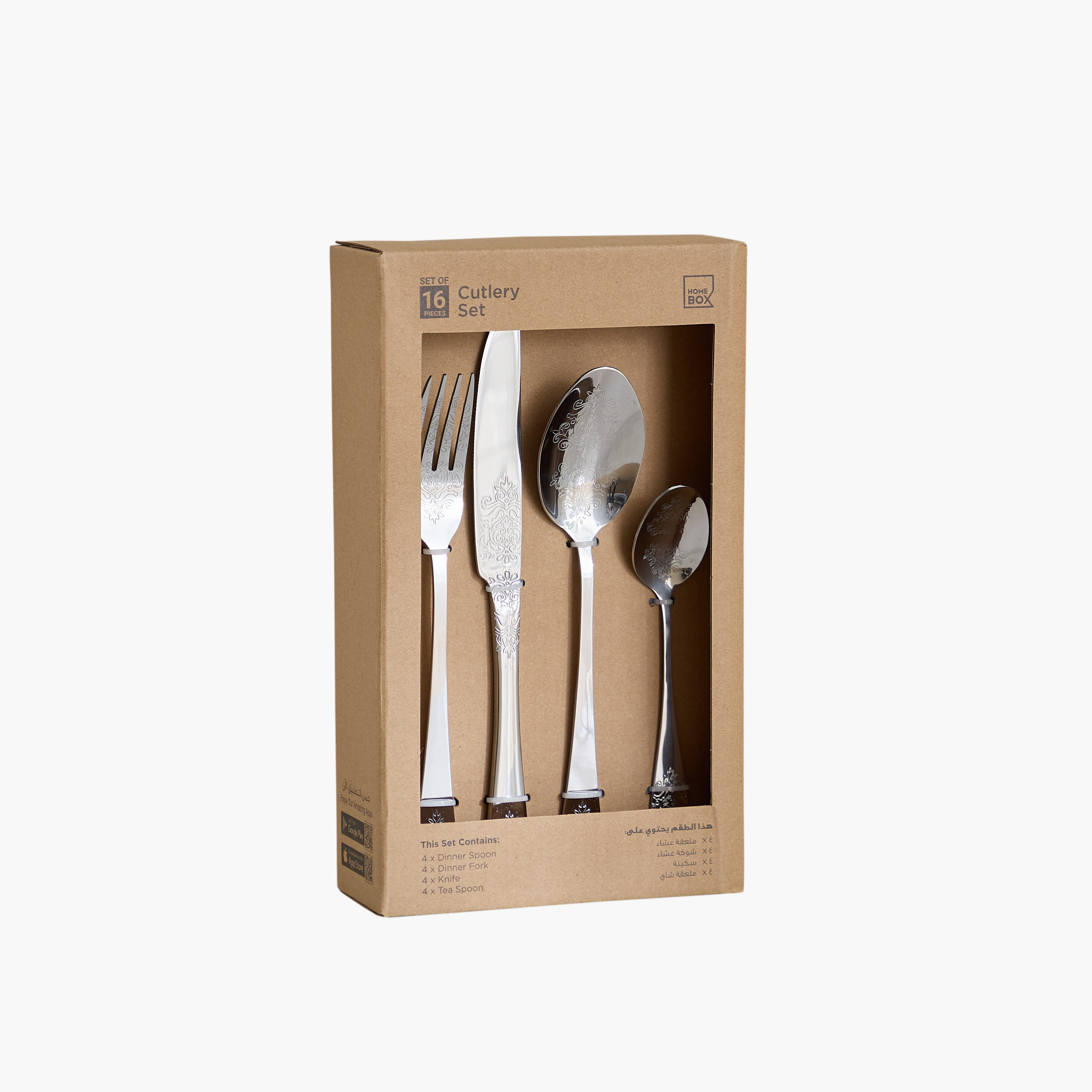 Sicily Engraved 16-Piece Cutlery Set-hbxhomeware-hbxkitchen-image-5