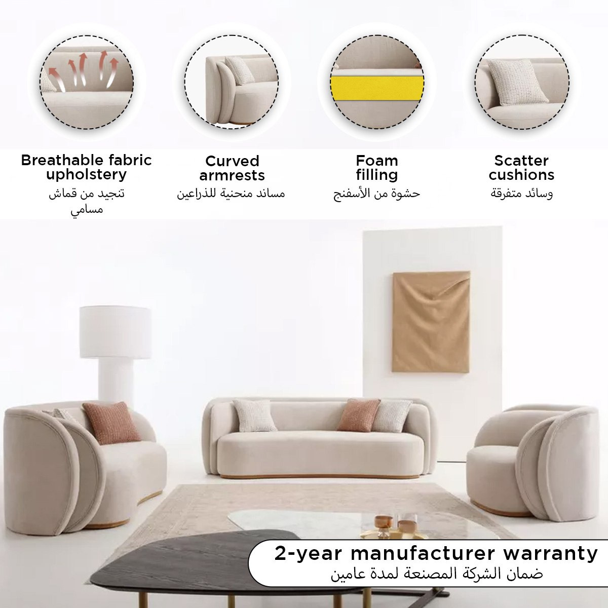كنبة قماش كبيرة بثلاثة مقاعد مع ثلاث وسائد من أدانا-hbxlivingroom-sofasandarmchairs-sofas-image-9