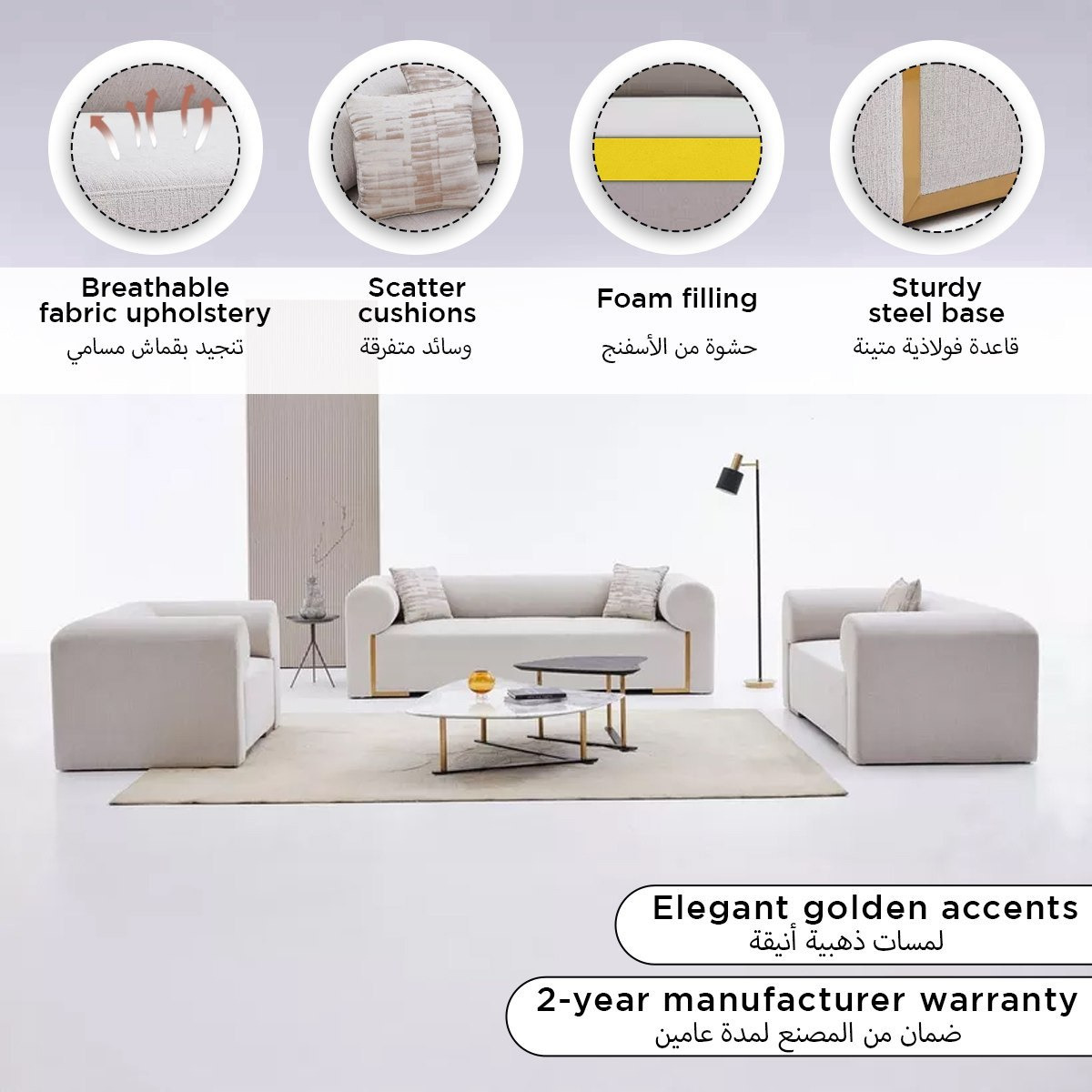 كنبة قماشية كبيرة 3 مقاعد مع وسادتين من بيثاني-hbxlivingroom-sofasandarmchairs-sofas-image-11
