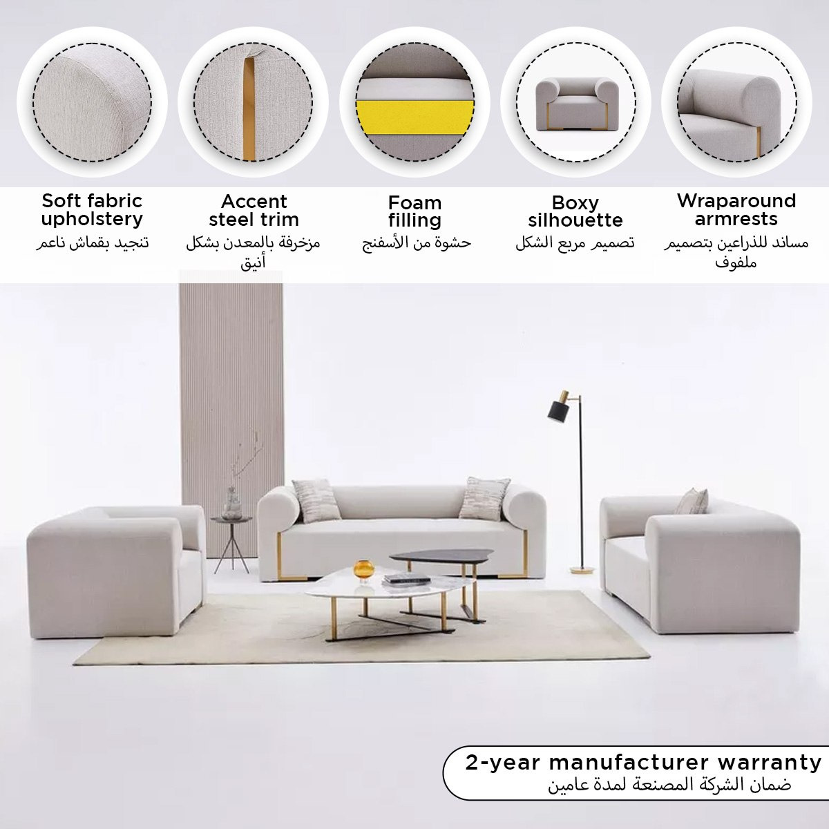 Bethany Armchair Fabric Sofa-hbxlivingroom-sofasandarmchairs-sofas-image-7