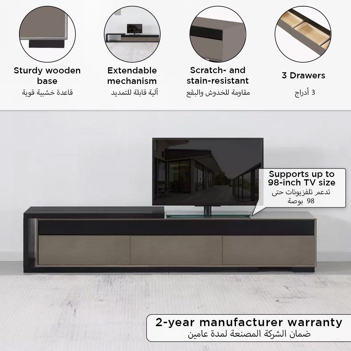 Elegance 2 to 3 Metre  Extendable TV Unit for TVs up to 98 inches-hbxlivingroom-mediaunitsandstorage-tvunits-image-14