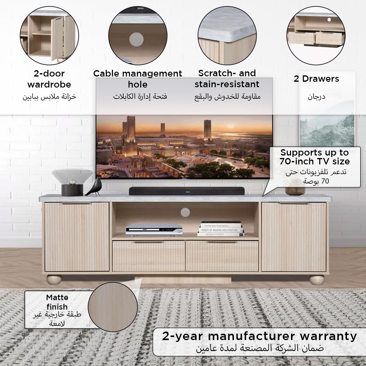 Island TV Unit for TV's upto 70 inches with  2-Door and 2-Drawer-hbxlivingroom-mediaunitsandstorage-tvunits-image-12