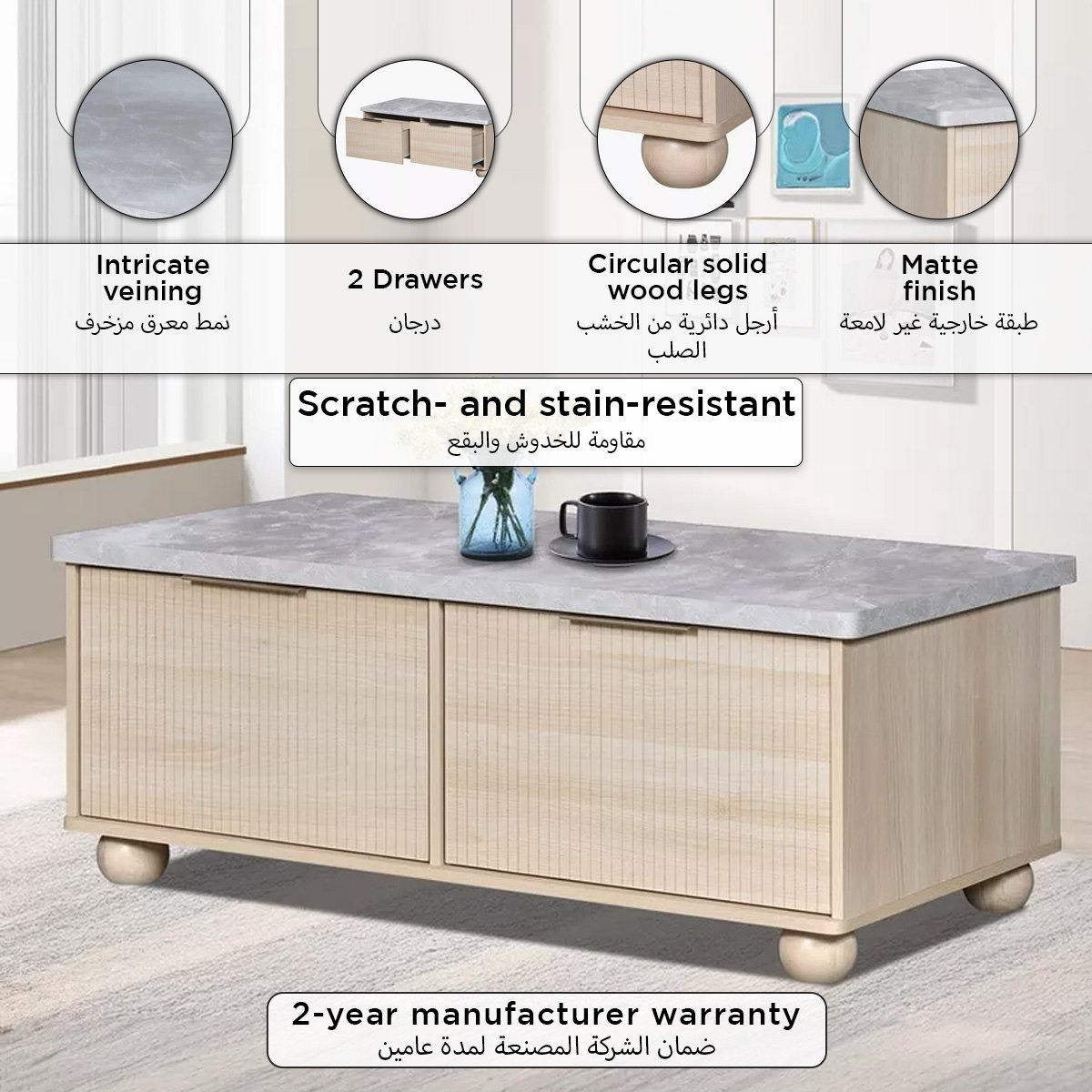 Island Coffee Table with 2 Drawers-PROMO_HB_UAE_HBX10_250526-image-10