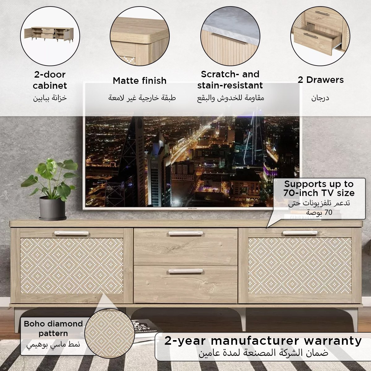 Ikat TV Unit for TVs upto 70 inches-hbxlivingroom-mediaunitsandstorage-tvunits-image-14