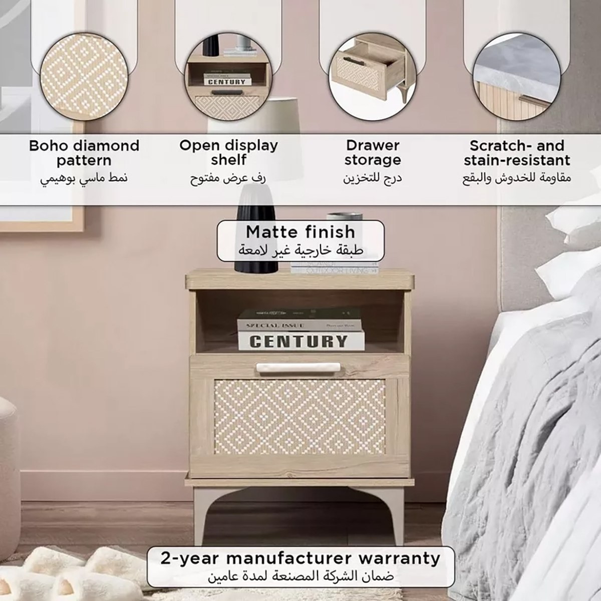 طاولة جانبية من إيكات-hbxfurniture-livingroom-endtables-image-9
