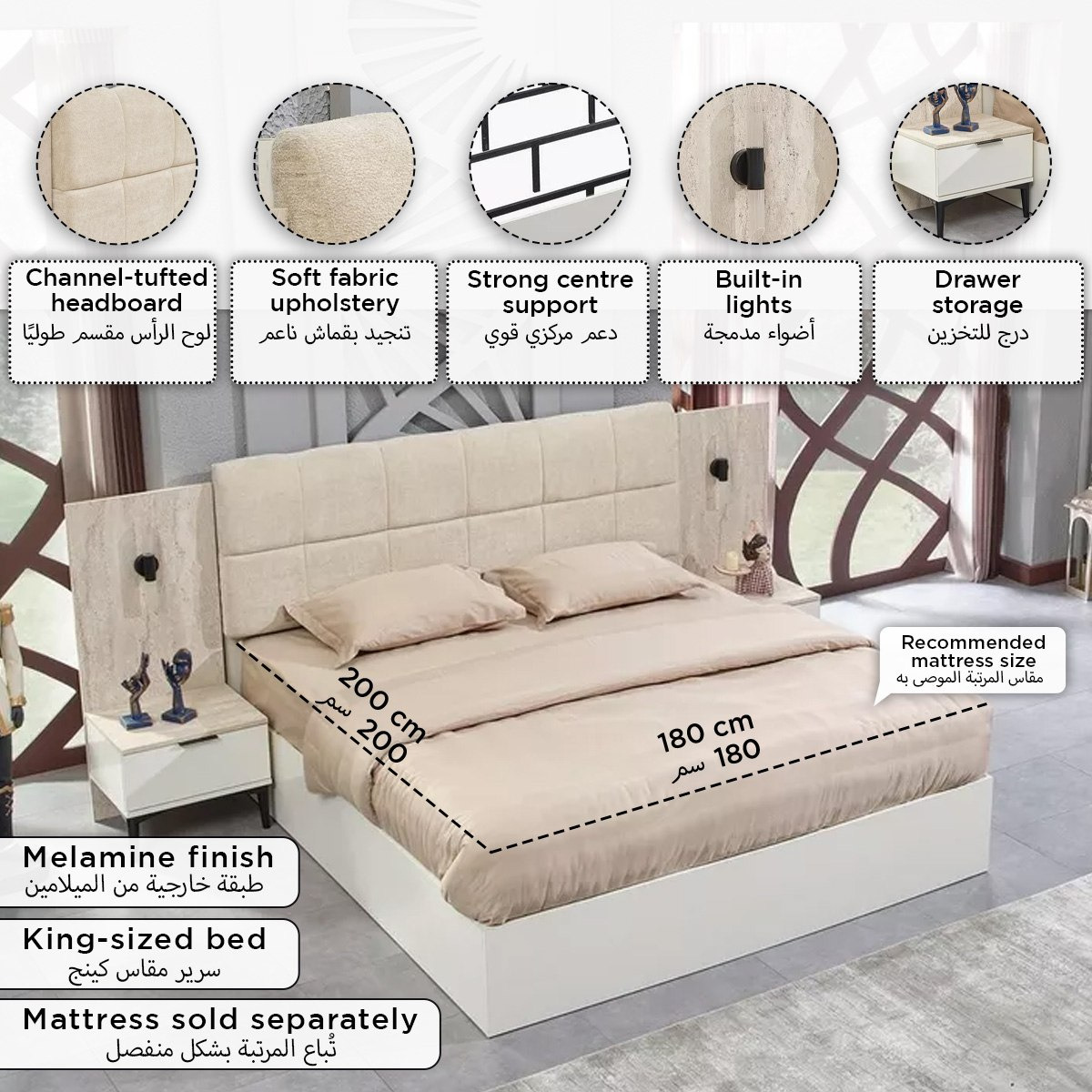 Movo Soho NXT 6-Piece King Bedroom Set - 180x200 cm-PROMO_HB_SA_HBX10_TH1000_NEW_031025-image-33