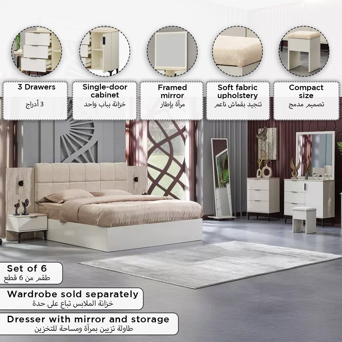 Movo Soho NXT 6-Piece King Bedroom Set - 180x200 cm-PROMO_HB_SA_HBX10_TH1000_NEW_031025-image-34