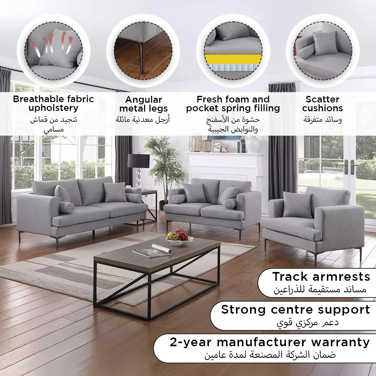 Amare 3-Seater Sofa with 2 Cushions and 2 Round Cushions-hbxlivingroom-sofasandarmchairs-sofas-image-11