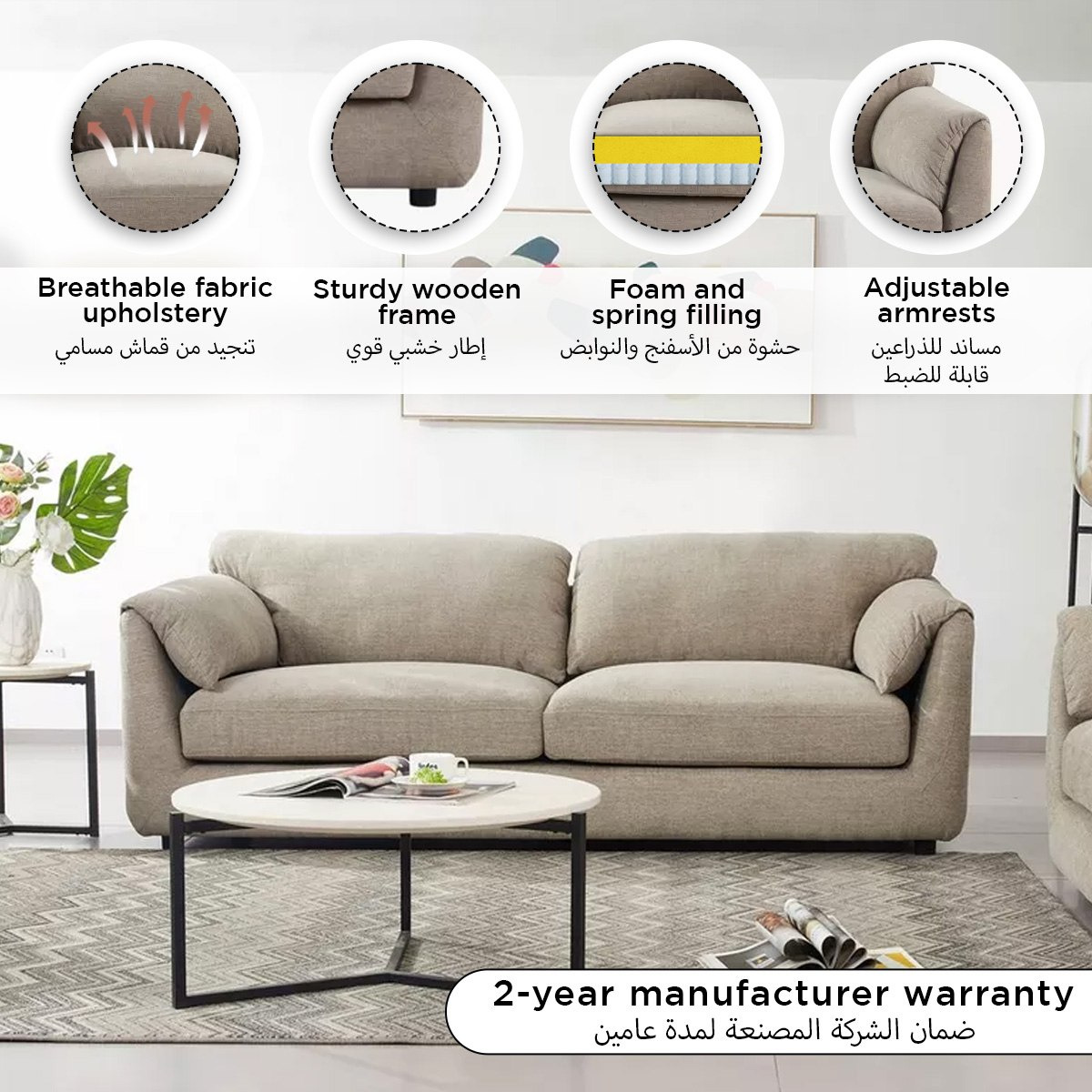 كنبة قماش بمقعدين من كاندي-hbxlivingroom-sofasandarmchairs-sofas-image-11