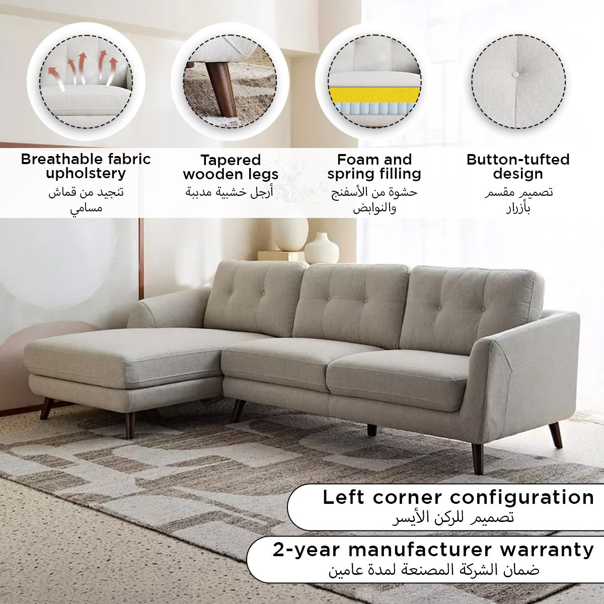 Dover 4-Seater Left Corner Fabric Sofa-hbxlivingroom-sofasandarmchairs-cornersofas-image-14