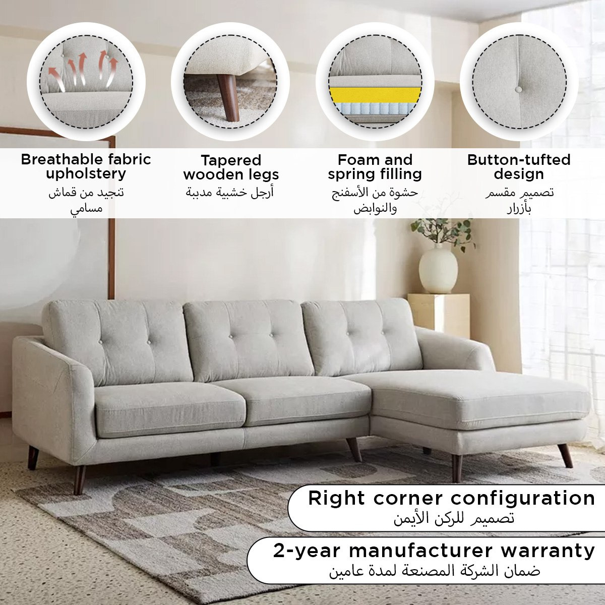 Dover 4-Seater Right Corner Fabric Sofa-hbxlivingroom-sofasandarmchairs-cornersofas-image-14