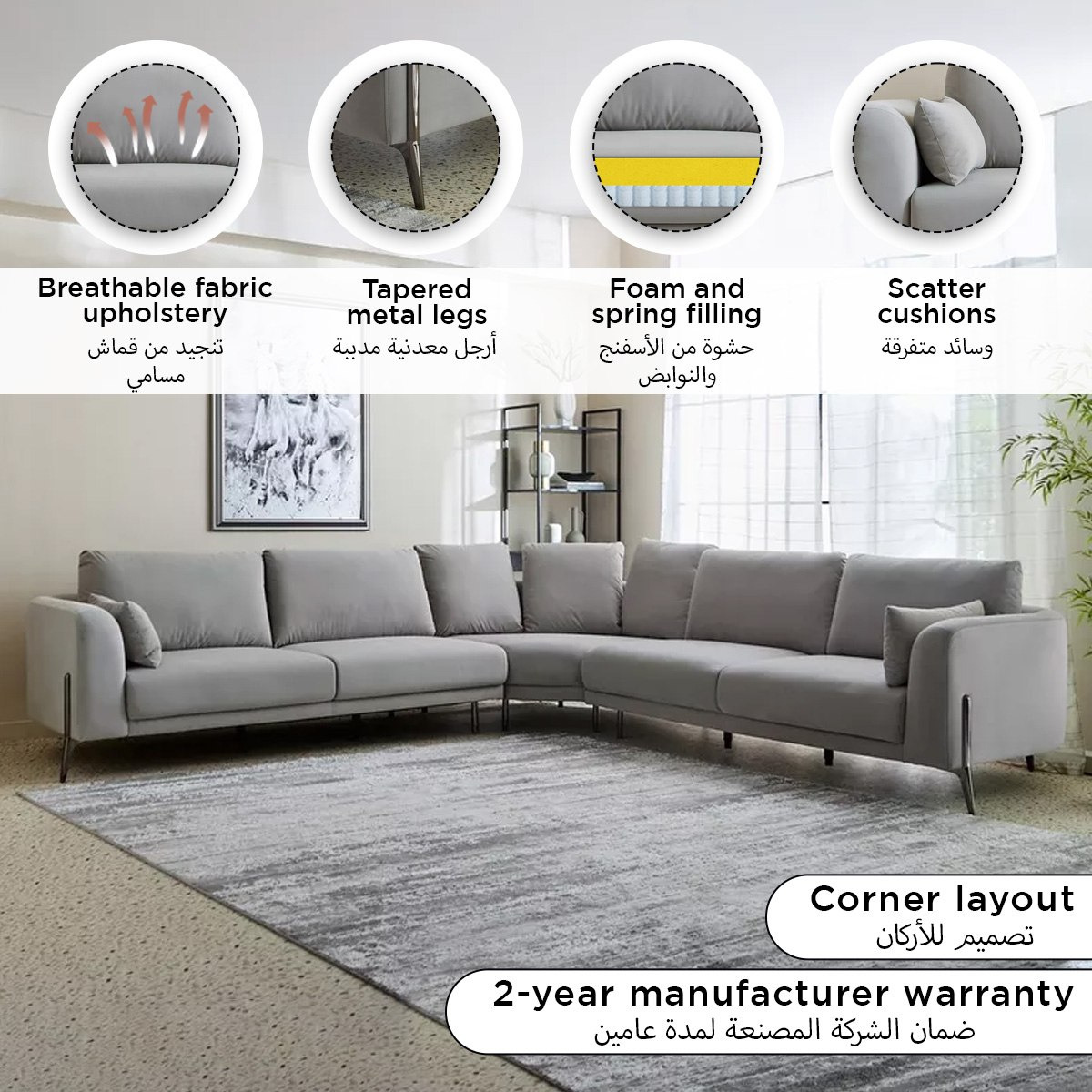 Zurich 5-Seater Fabric Sectional Corner Sofa with 2 Cushions-hbxlivingroom-sofasandarmchairs-cornersofas-image-13