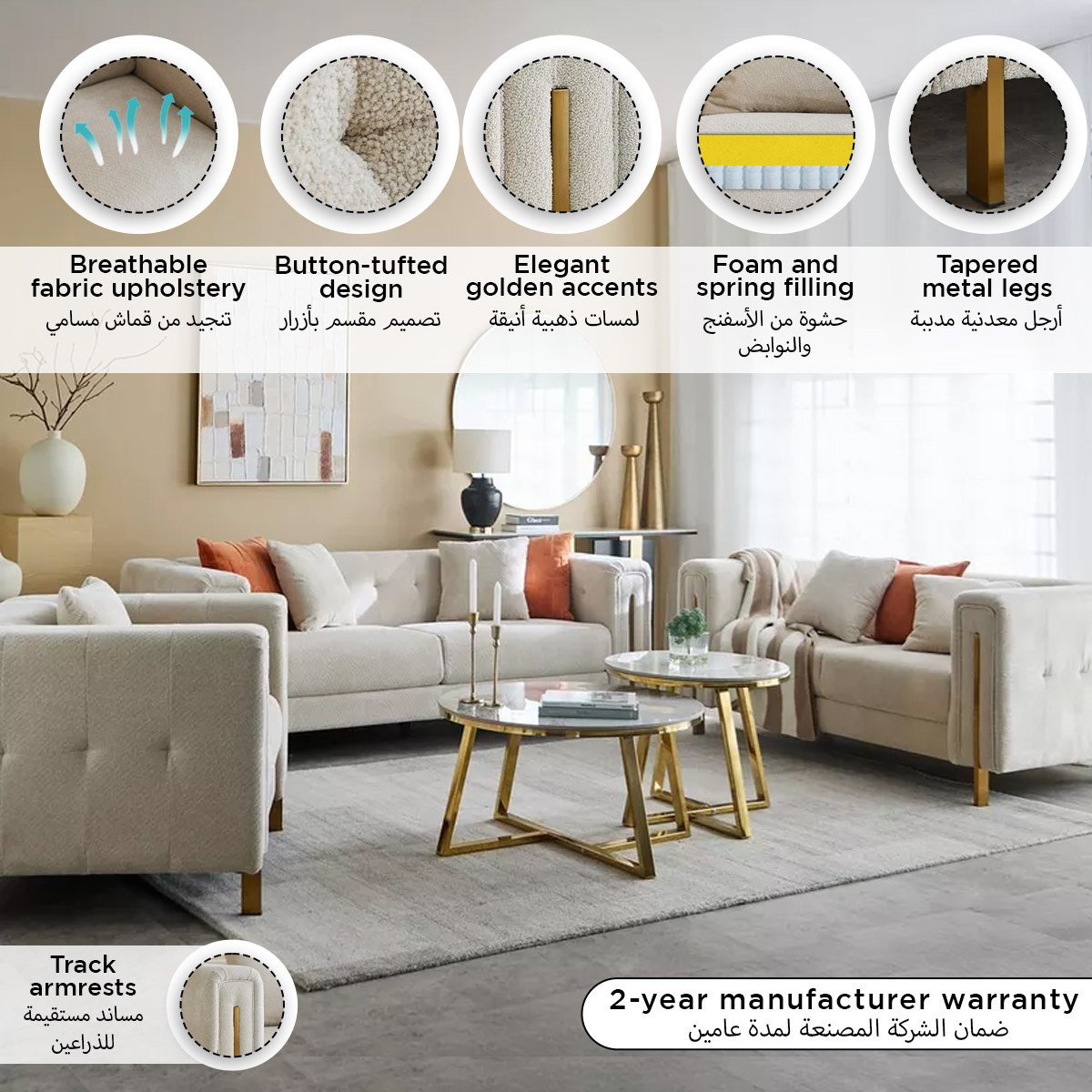 Glisten NXT 2-Seater Fabric Sofa with 2 Cushions-hbxlivingroom-sofasandarmchairs-sofas-image-13