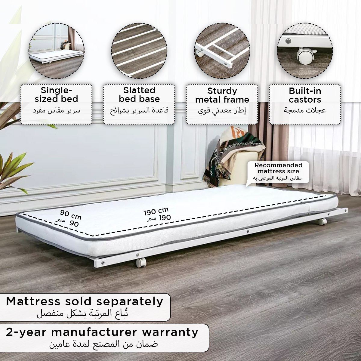سرير فردي بوحدة سفلية من موڤو كودا - 90x190 سم-hbxfurniture-bedsandbedsets-beds-single-image-11