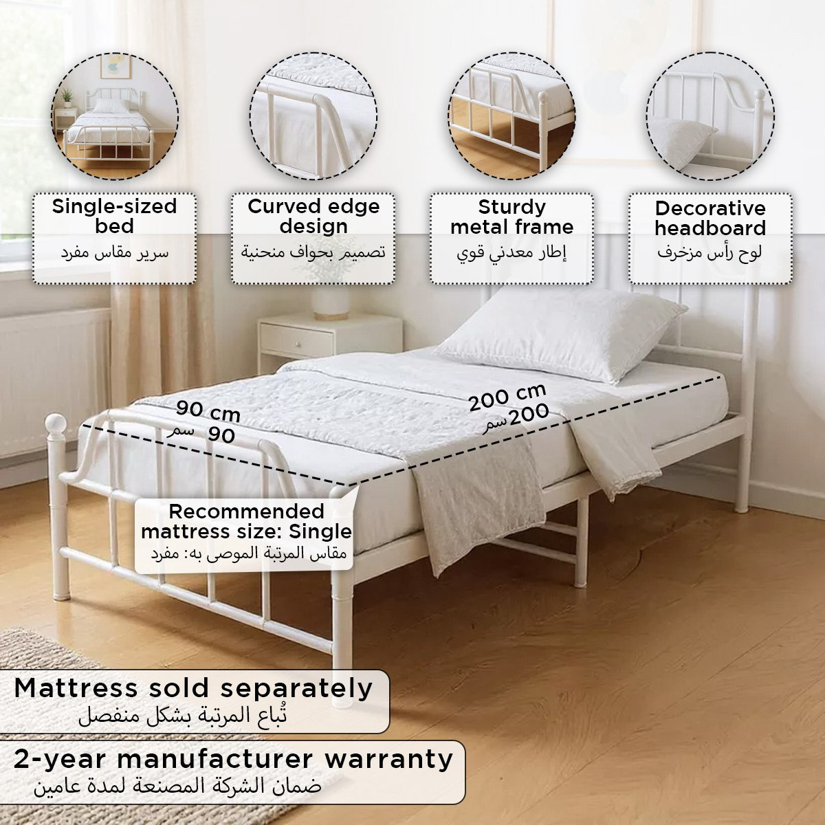 Movo Hampton Metal Single Bed - 90x200 cm-hbxfurniture-bedsandbedsets-beds-single-image-7