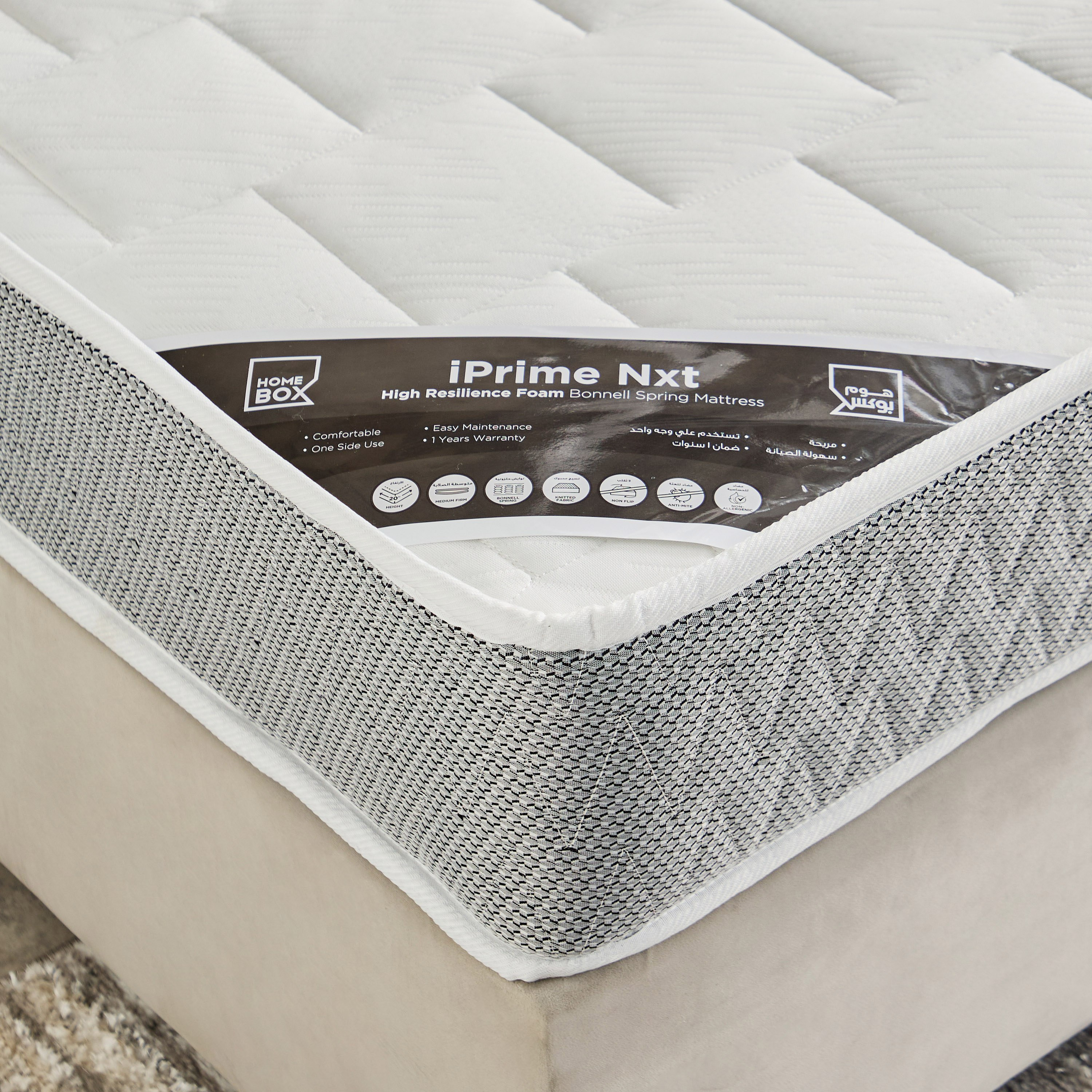 مرتبة توين بنوابض بونيل عالية المرونة من آي برايم نكست - 120x200x20 سم-hbxfurniture-mattresses-twin-image-1