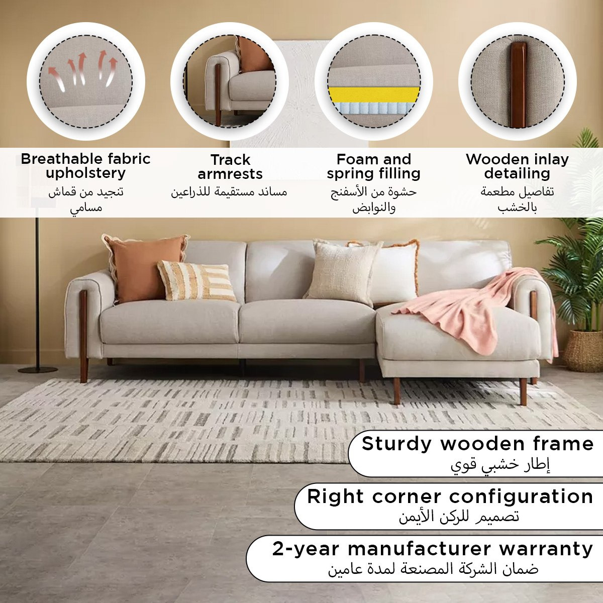 Paso 4-Seater Right Corner Fabric Sofa-hbxlivingroom-sofasandarmchairs-cornersofas-image-13