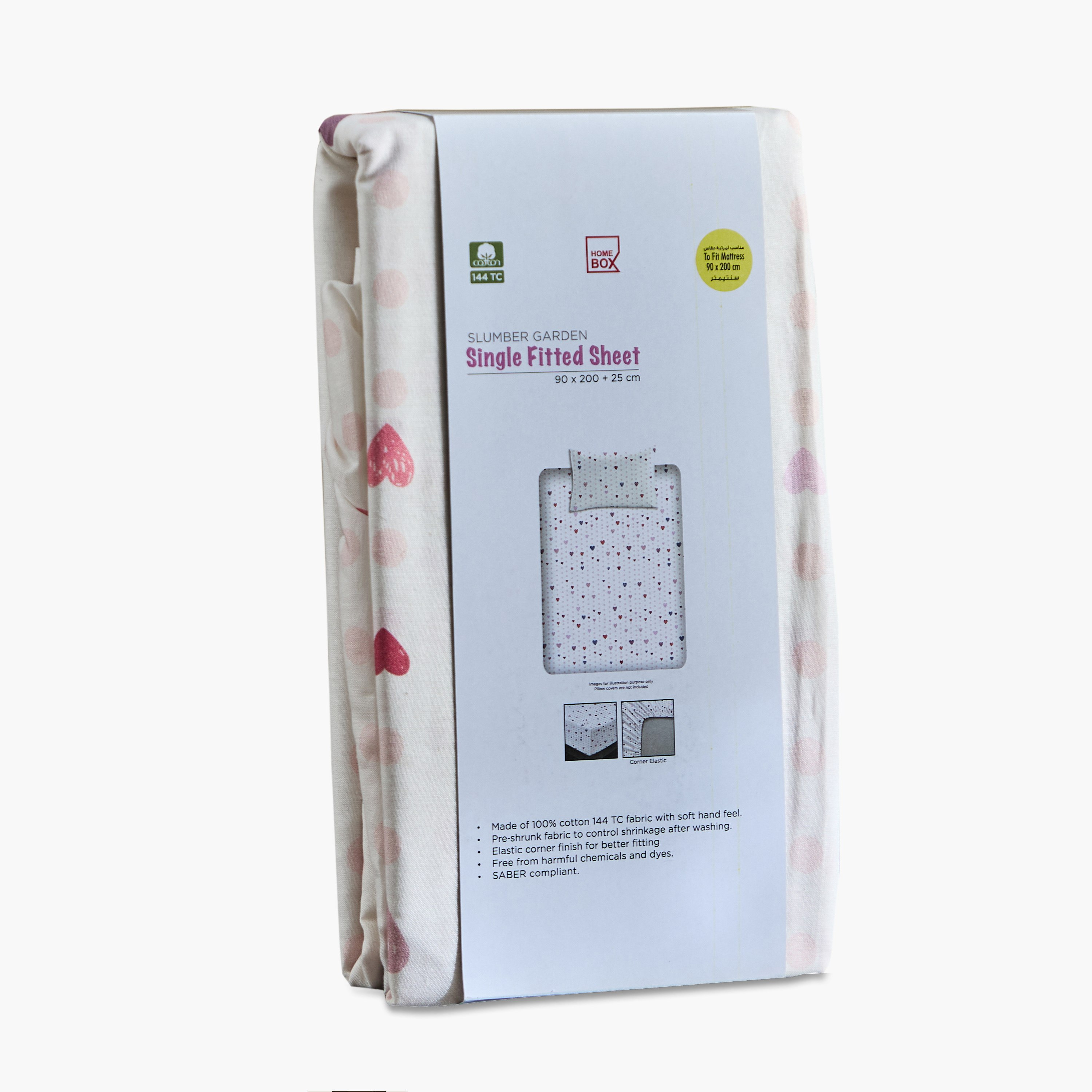 Ivy Slumber Garden Single Cotton Fitted Sheet - 90x200+25 cm-hbxhomeware-hbxkidsandyouth-image-8