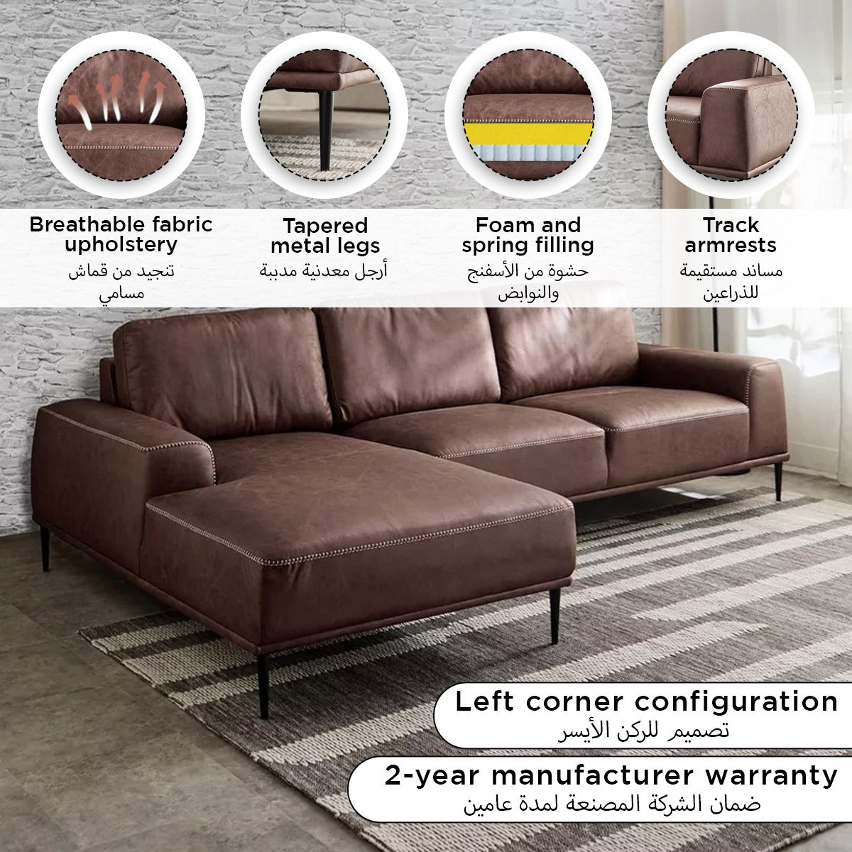 Baron 4-Seater Left Corner Fabric Sofa-hbxlivingroom-sofasandarmchairs-cornersofas-image-14