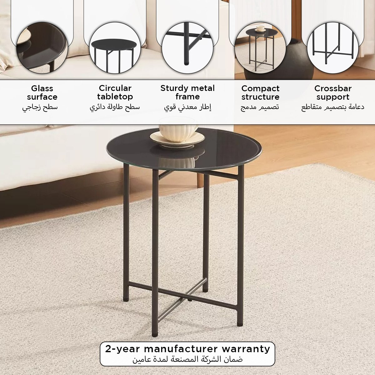 طاولة جانبية مستديرة بسطح زجاجي من موڤو تروي-hbxfurniture-livingroom-endtables-image-9